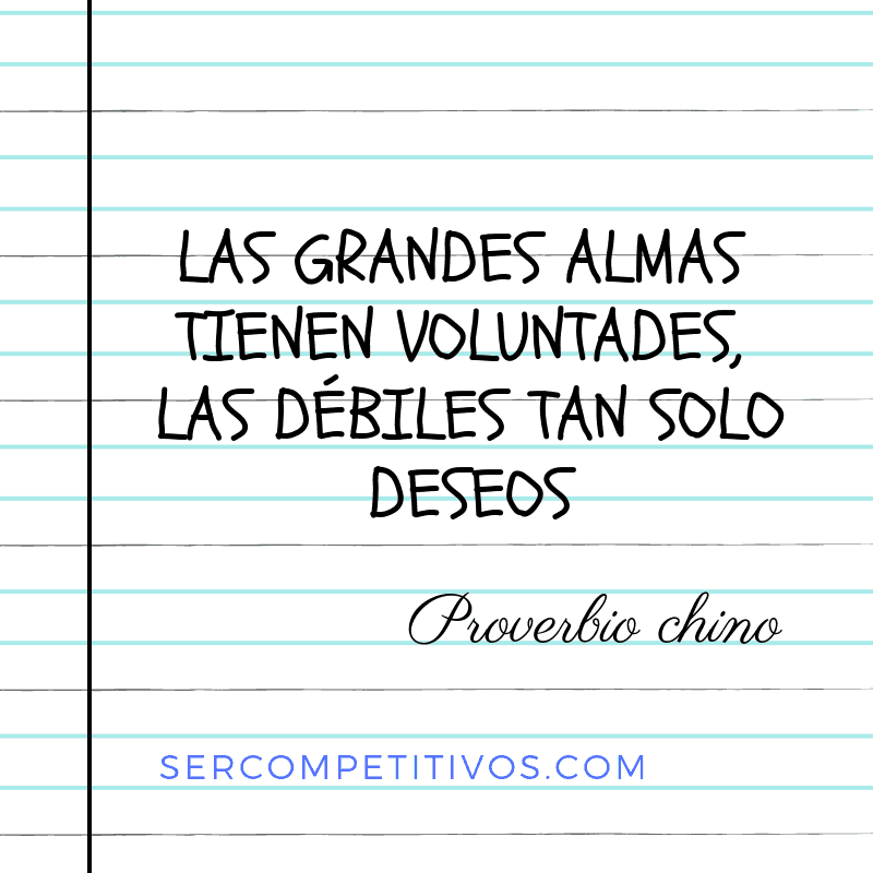 Ser Competitivos